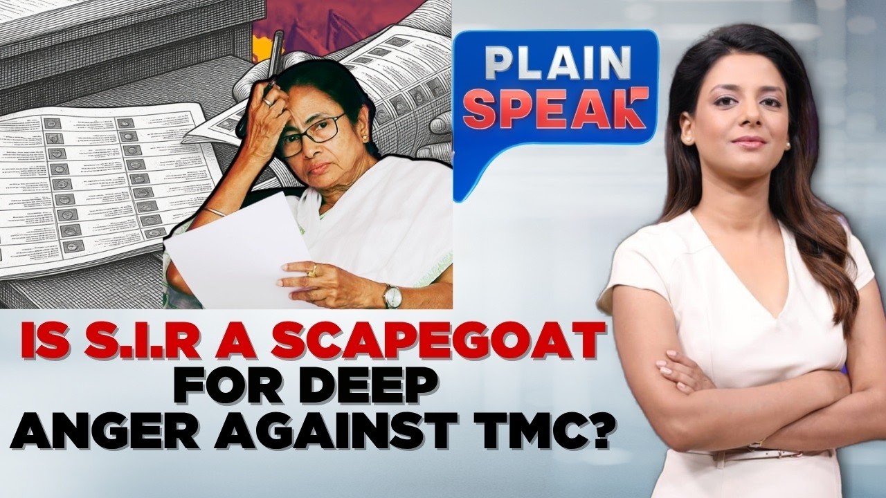 Is SIR A Scapegoat For Deep Anger Against TMC? | BJP's Big Victory | Khela Hobe? | Plain Speak
