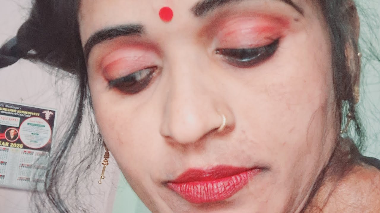 Reema Dance 09 is live गुड मोर्निंग