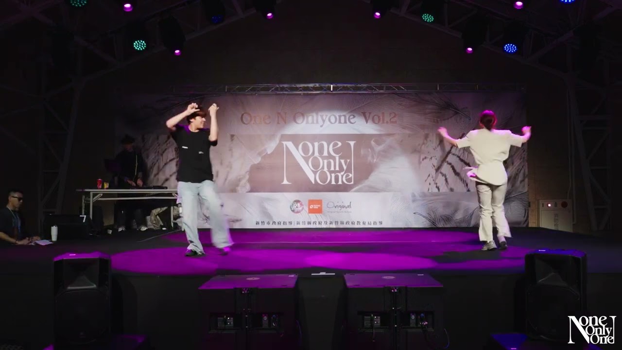 Freestyle 1vs1 Audition｜250301 One N Onlyone Vol.2