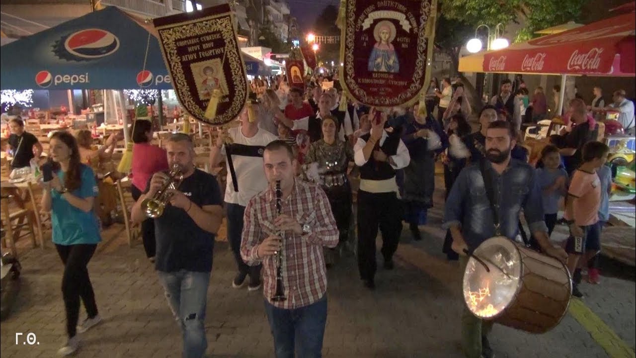 Πατινάδα στα Γιαννιτσά / Στη Σκιά του Αη Γιώργη 
