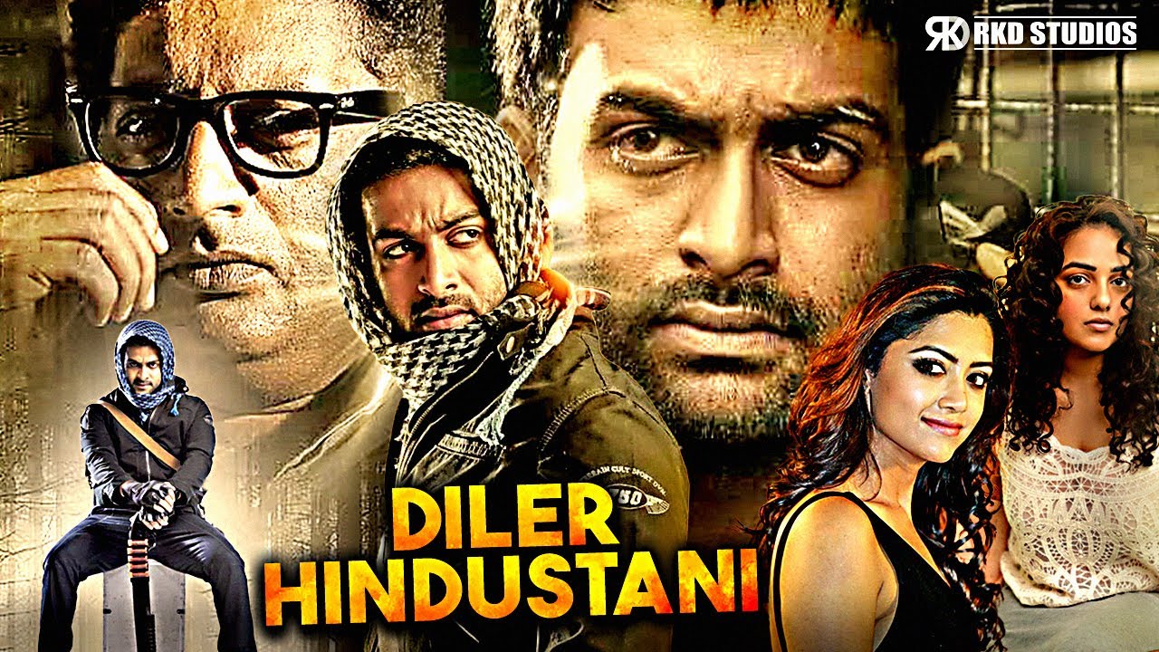 Diler Hindustani | Prithviraj, Nithya Menen, Mamta Mohandas Superhit South Action Hindi Dubbed Movie
