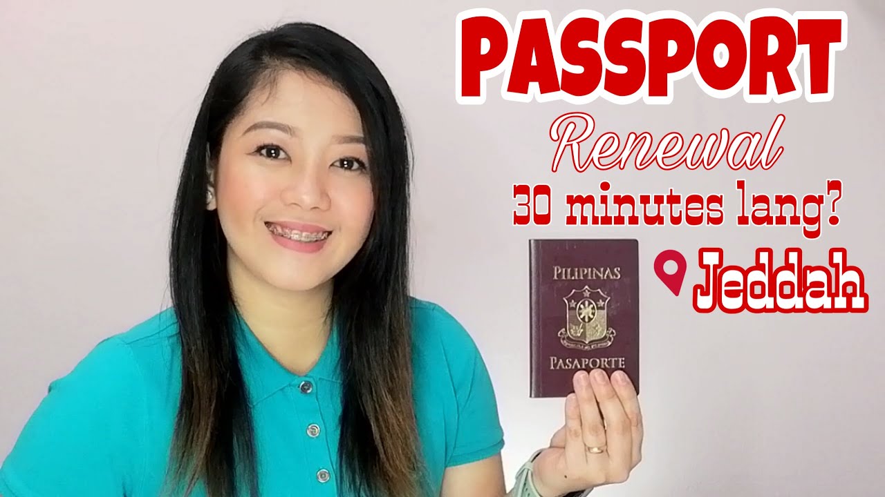 PAANO MAG RENEW NG PASSPORT DITO SA JEDDAH? | Ferlaine Vlogs