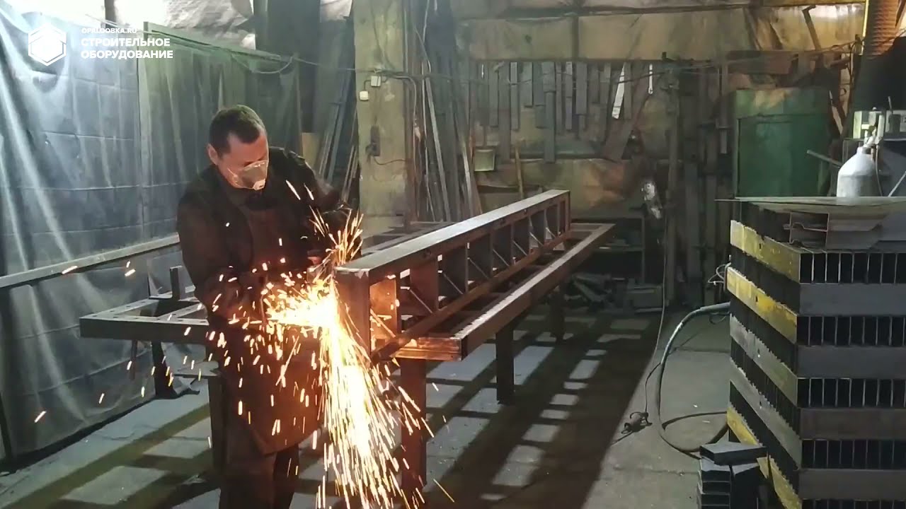Цех производства опалубки «Строительное оборудование»