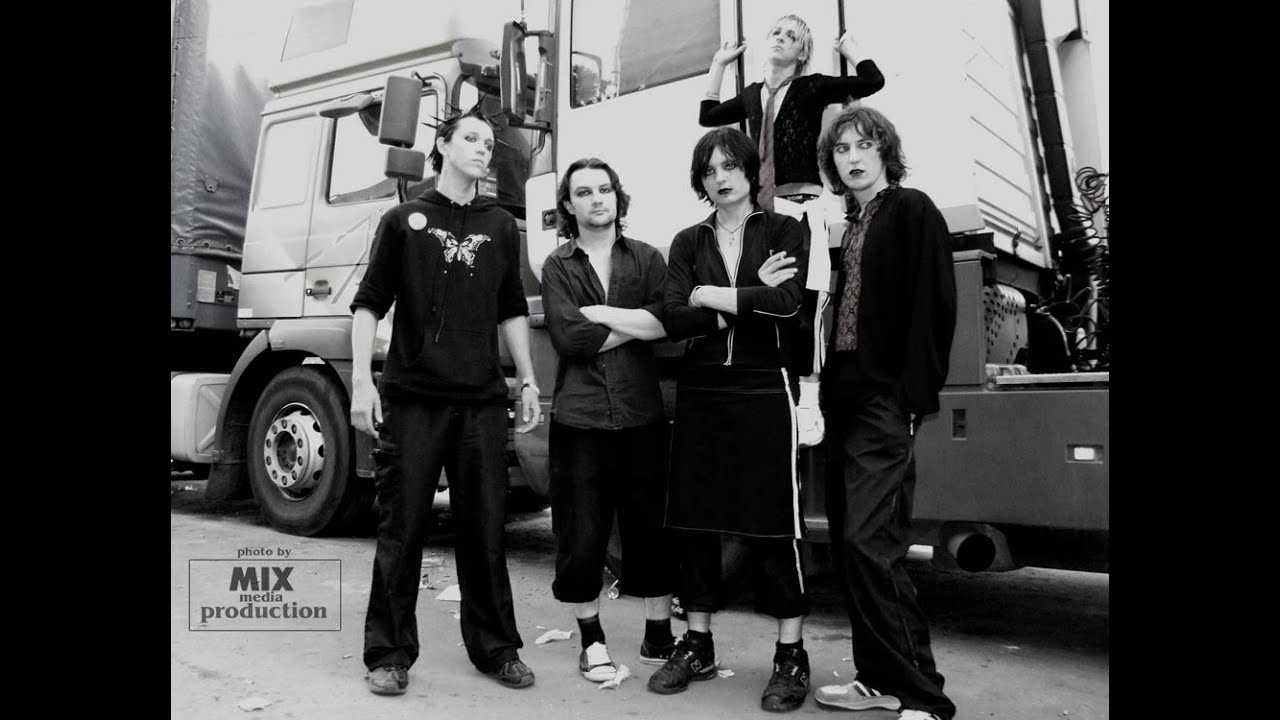 Merva - Тiльки для тебе (2006)