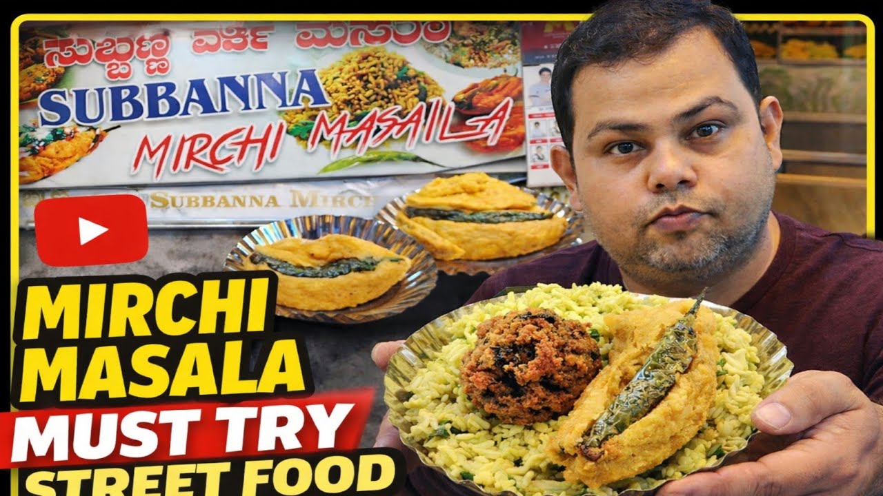 Davangere Ka Sabse Spicy Street Food 🔥🌶️ | Mirchi Masala Mandakki | Karnataka Street Food #ytvideo 