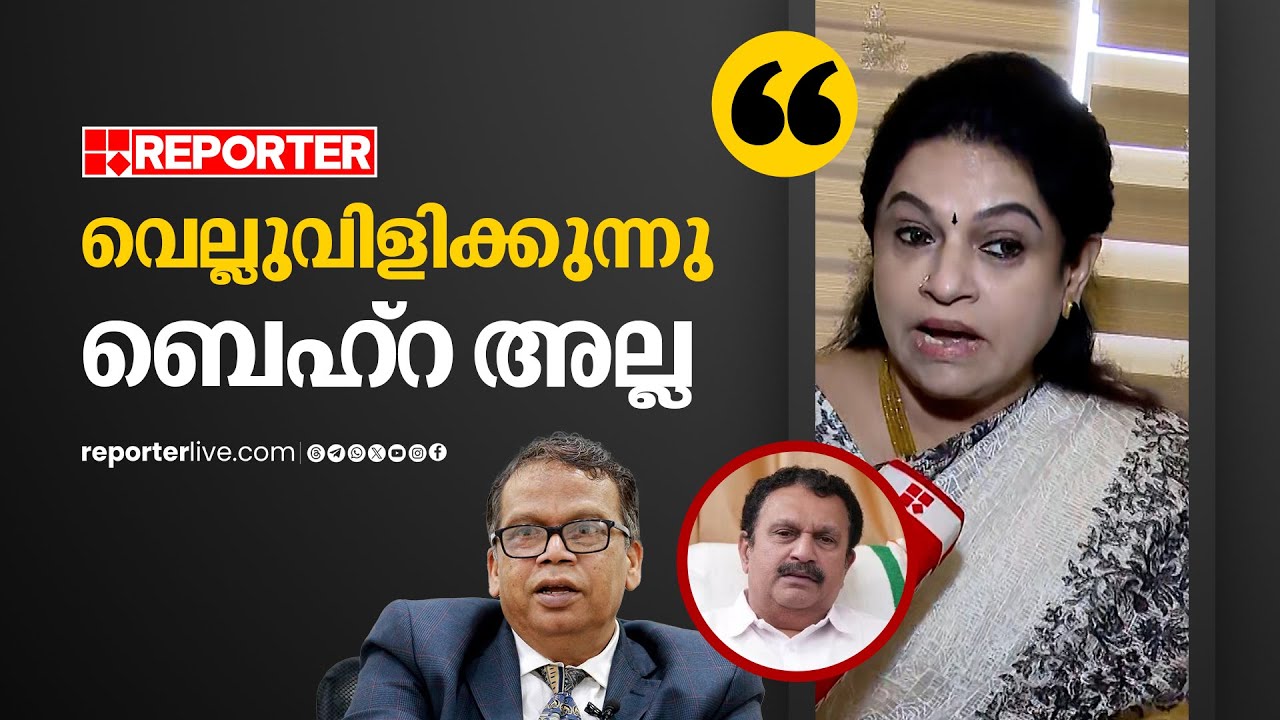 'ബെഹ്‌റയല്ല, ചൊറിഞ്ഞാല്‍ എല്ലാവരുടെയും ചരിത്രം ഞാന്‍ പുറത്തുപറയും' | Padmaja Venugopal