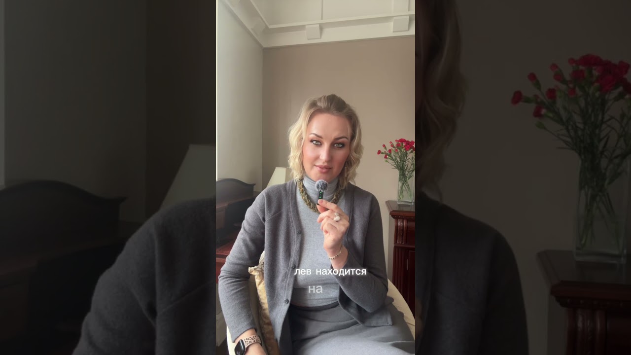 В чем счастье для каждого знака зодиака 