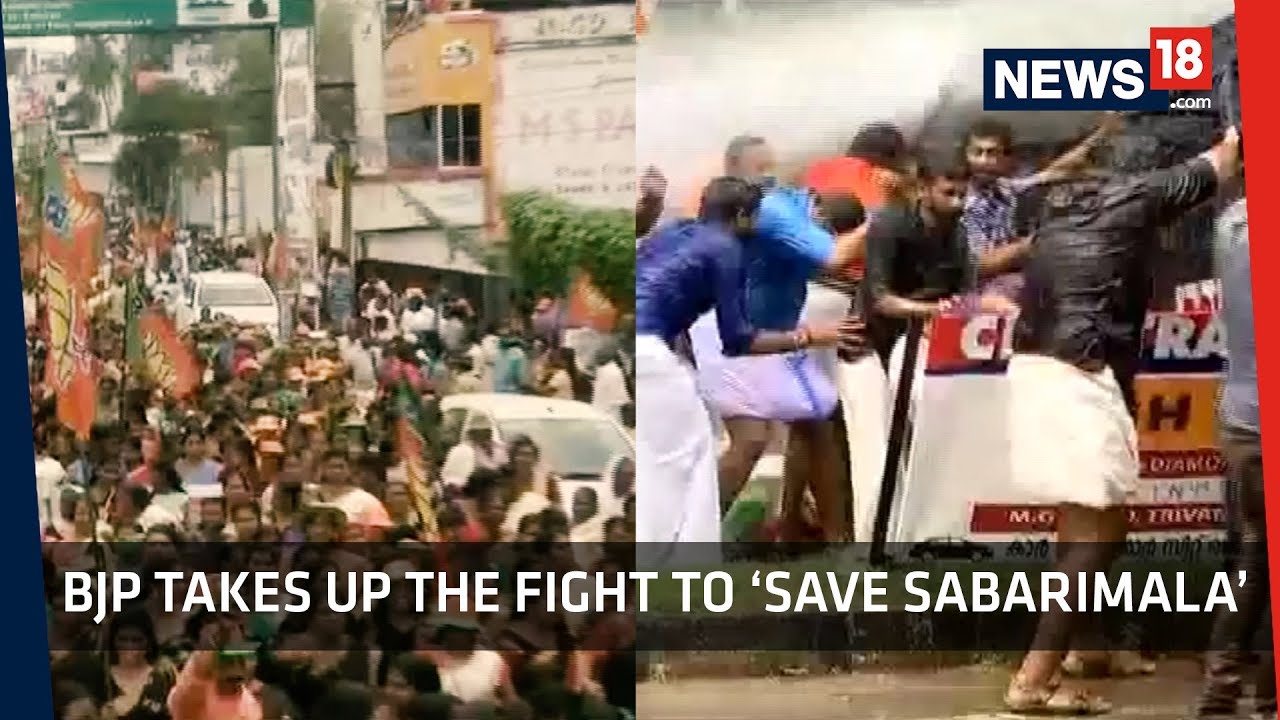 BJP Stages Massive Rally to 'Save Sabarimala Temple'