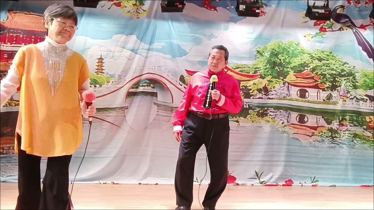 情為何物(華哥/小娟）漁灣社區會堂(20260215)