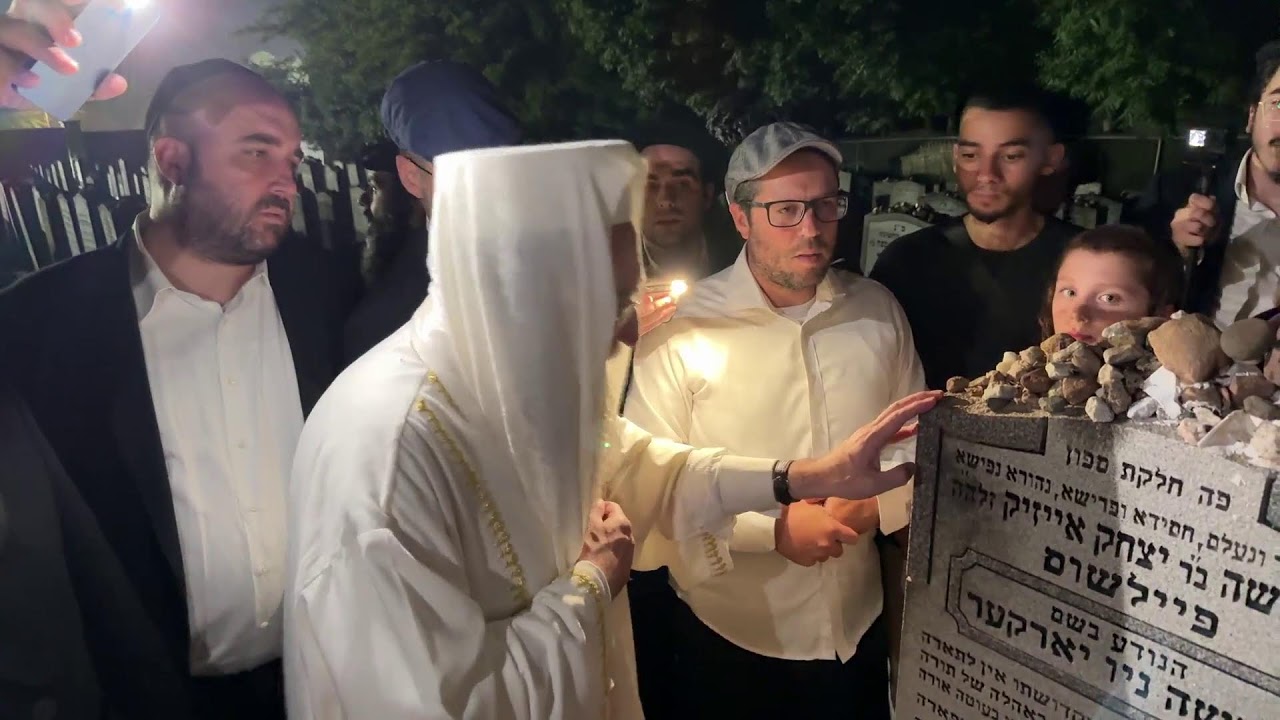 שידור חי - כבוד האדמו