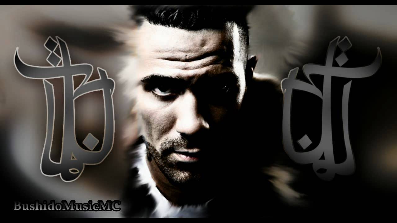 Bushido - Nie Ein Rapper