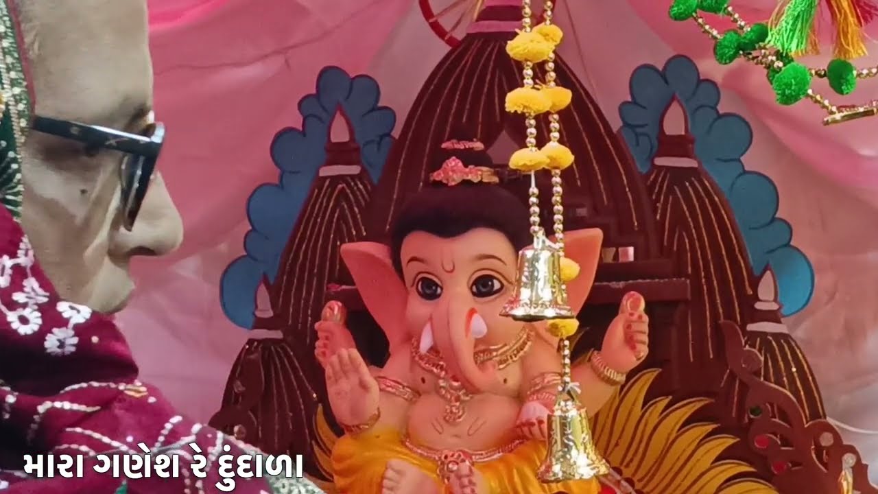ગણેશ રે દુંદાળા | Traditional Gujarati Folk Ganpati Bhajan | Lagna Geet