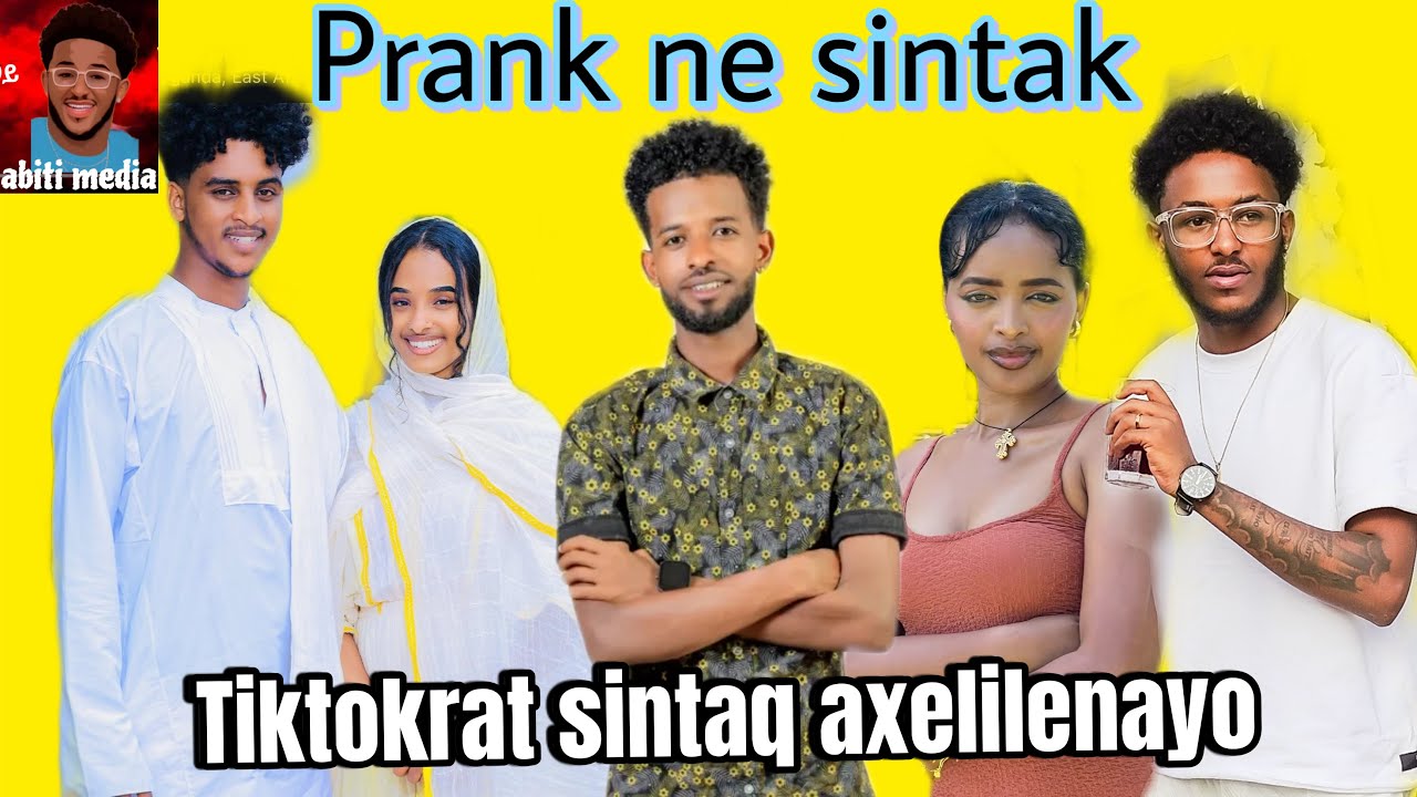 ንሲንጣቅ prank ጌርናዮ ኣጸሊልናዮ ኣብ ሞንጎ show Eritrean movie &prank 2025 Eritrean music #habesha