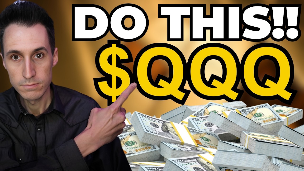 Выходите на пенсию, создав зарплату 10 000 долларов в месяц с помощью LEAPS на QQQ! Пошаговое рук...
