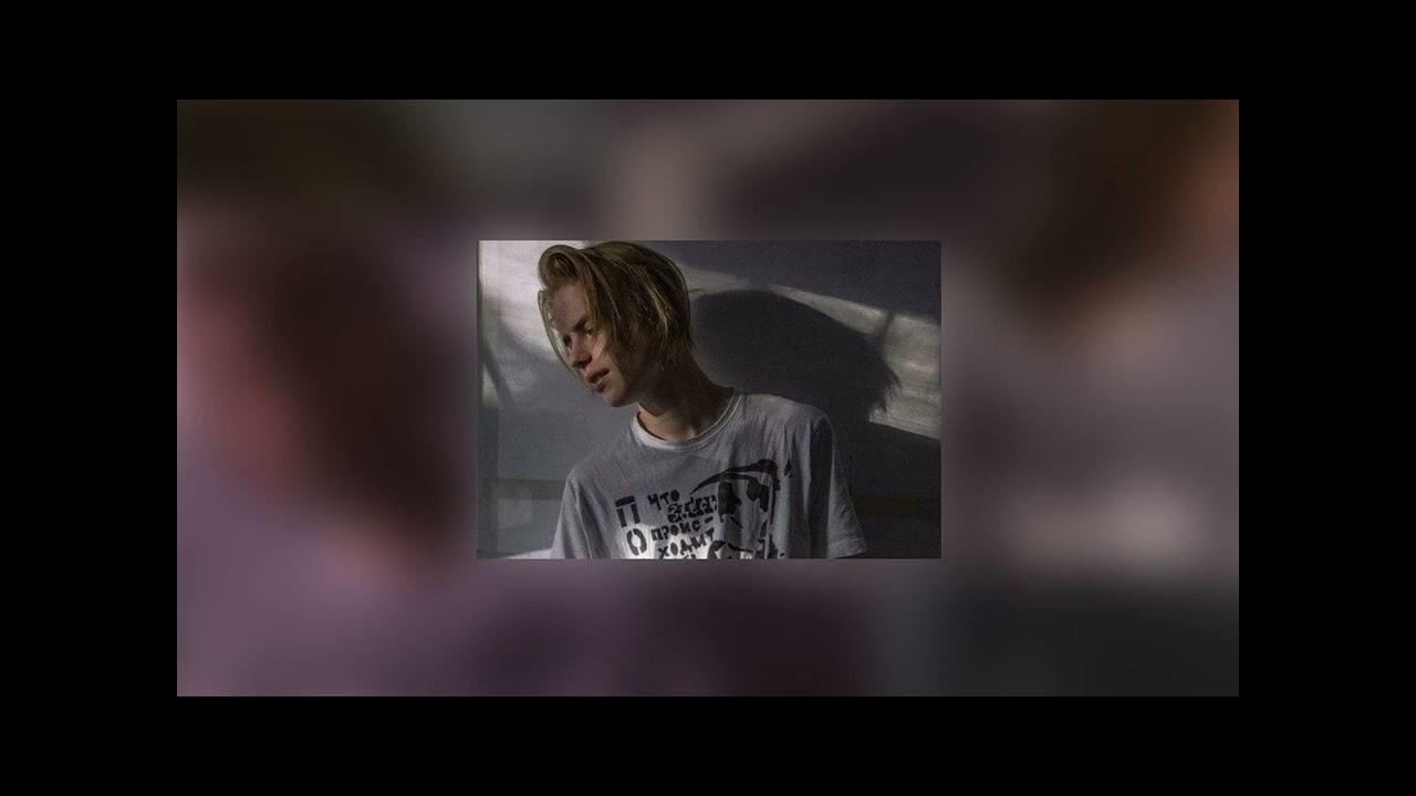 slowed reverb - ЛСП & Pharaoh - Неон