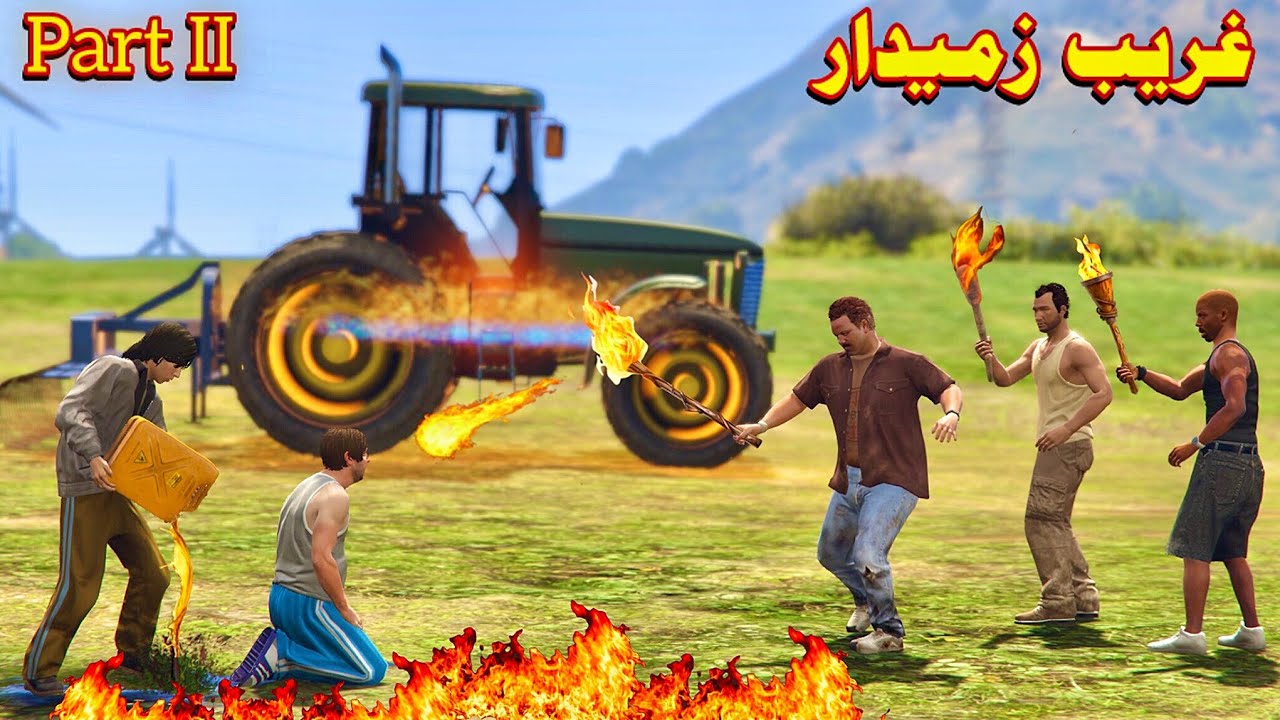Gareb Zamidaar  || Part 2 || Pashto Story By Khan Dubbing