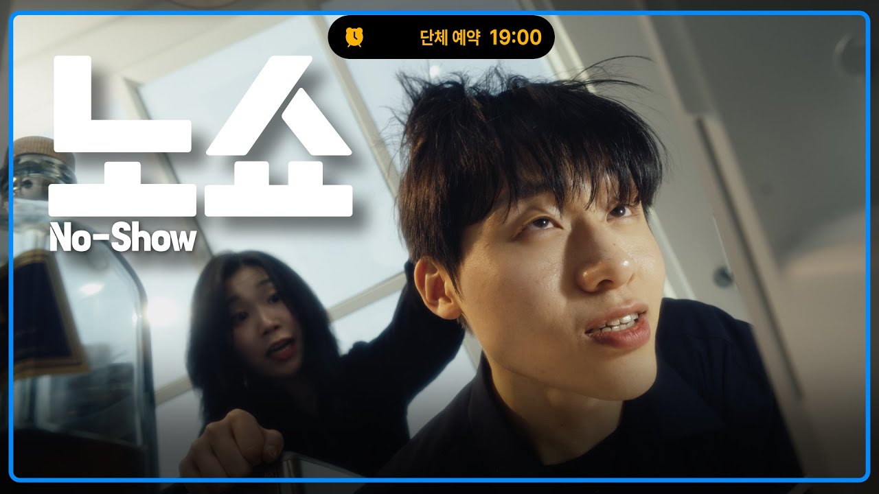 자영업이 힘들면 얼마나 힘들다.