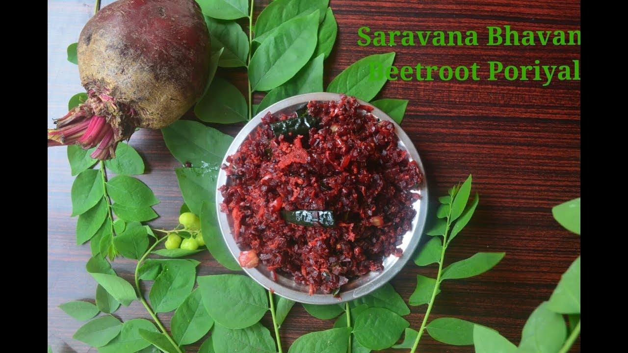 Saravana Bhavan Poriyal Beetroot poriyal | how to make hotel beetroot poriyal