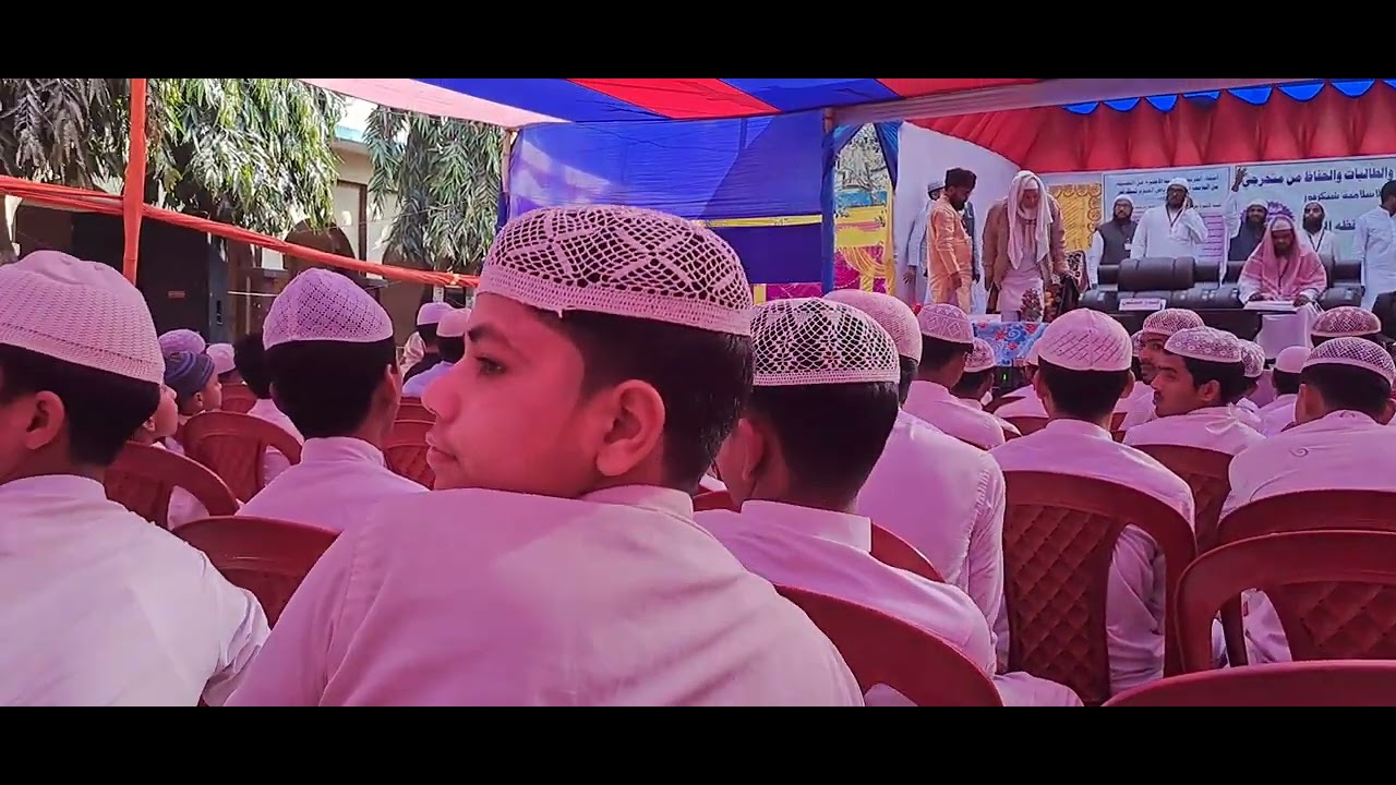 tera hi he Sahara tera hi he Sahara hamd jamia Islamia riyajul ulum shankarpur supaul bihar