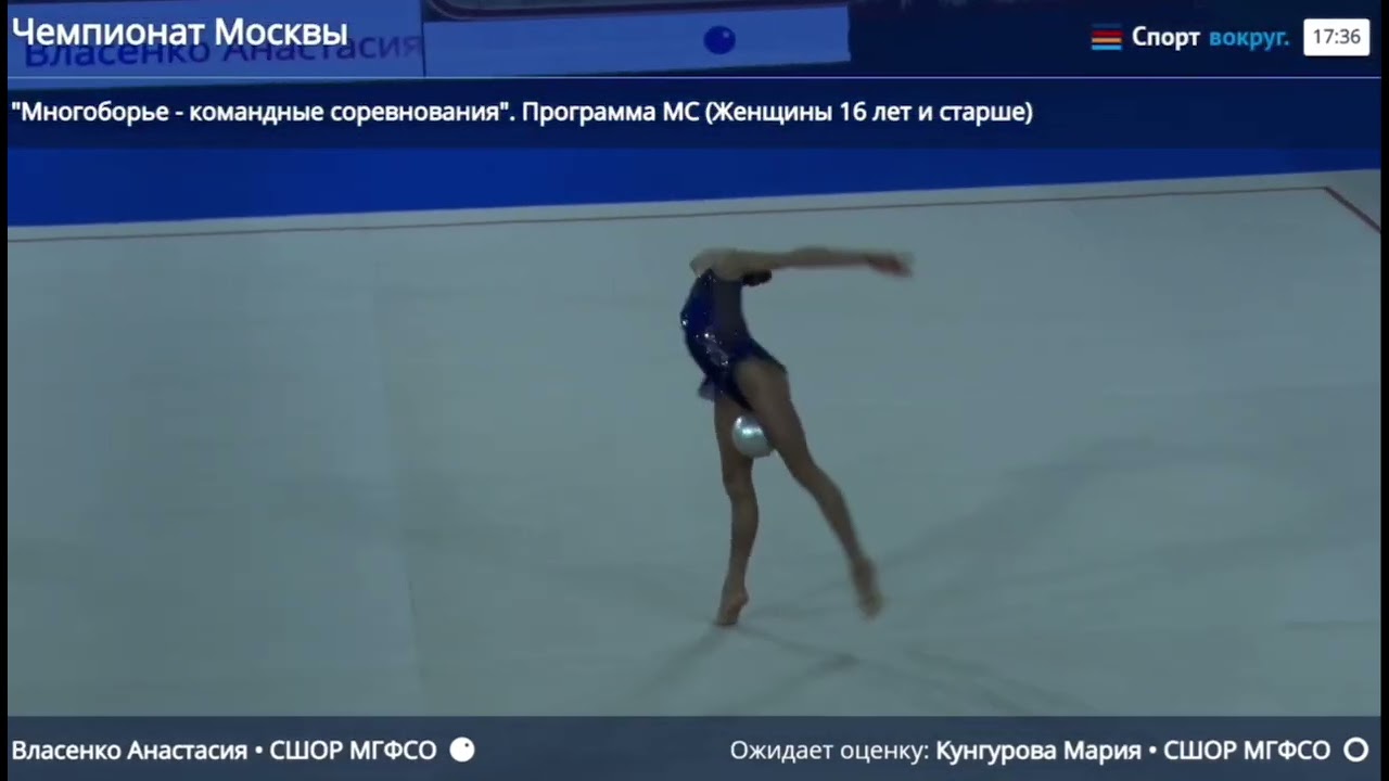 Anastasia Vlasenko ball Moscow Championship 2026 25.15