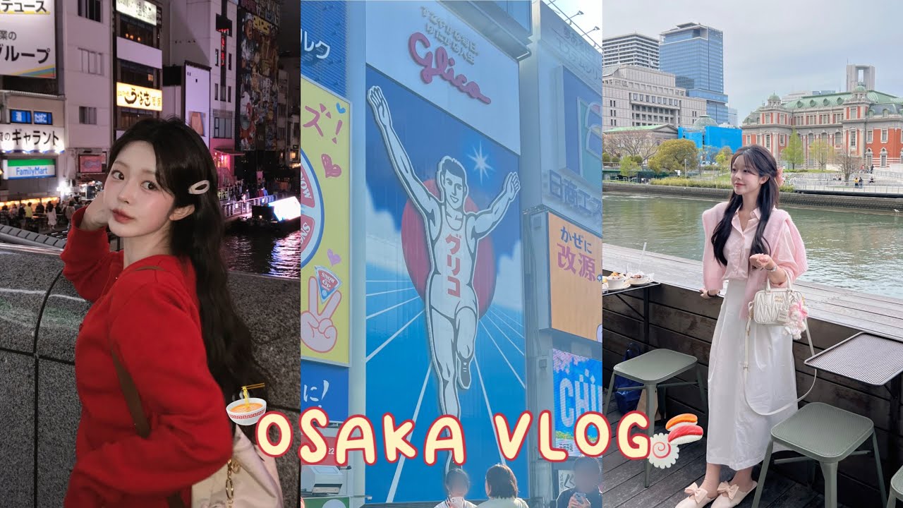 따뜻하고 귀여운 4월의 오사카 여행 VLOG🍣 | 찐 현지 맛집 추천•유니버셜 해리포터•일본 여행 쇼핑•우메다 맛집•도톤보리•난바역 맛집 | 나는지원