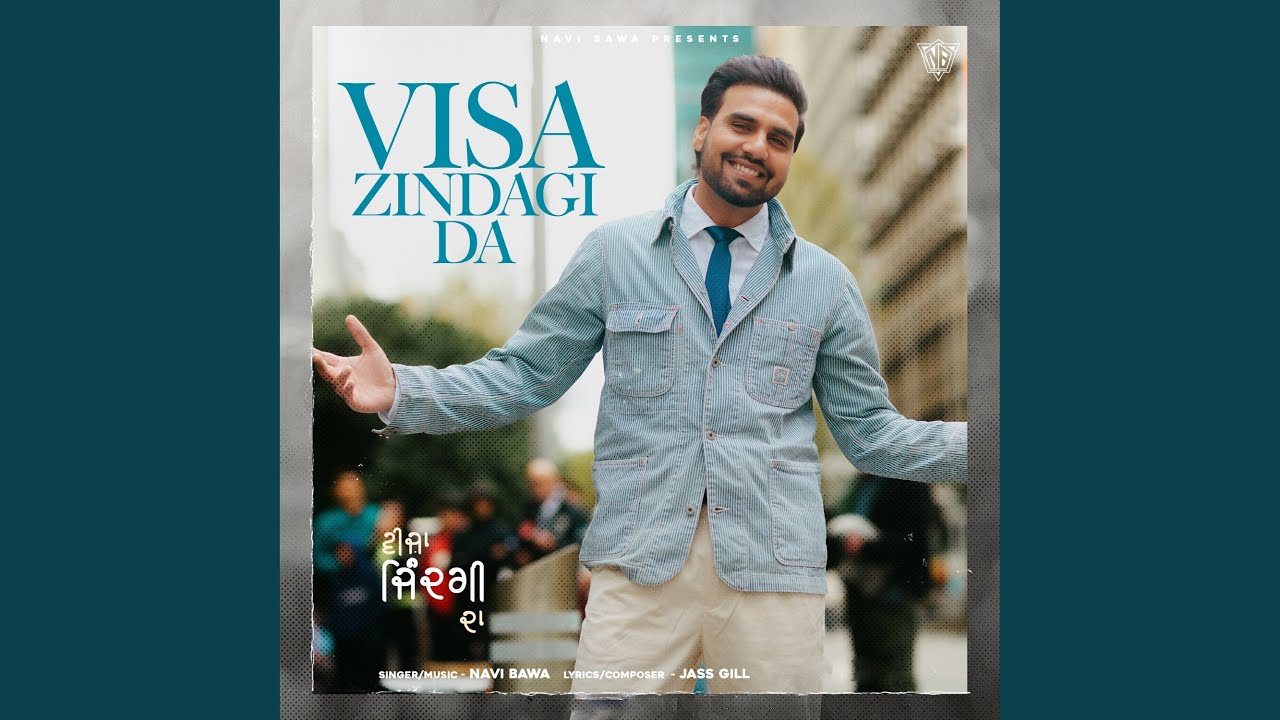 Visa Zindagi Da