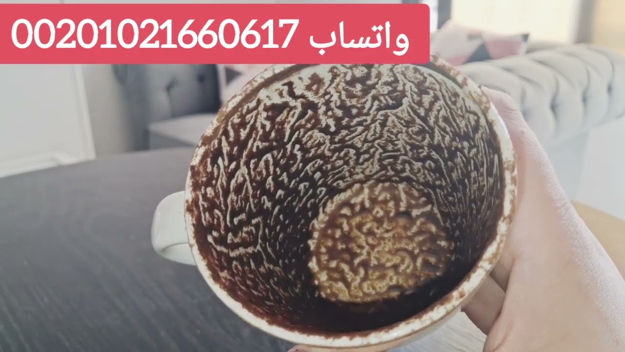 برج الدلو ☕ جمعة مباركة ركوب الموج والتحولات الفجائية عنوان الموحلة القادمة 💚🚘👑💫🌾