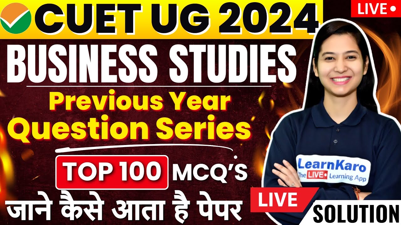 CUET 2024 Business Studies Domain Test | Previous Year Question Series🔥✅