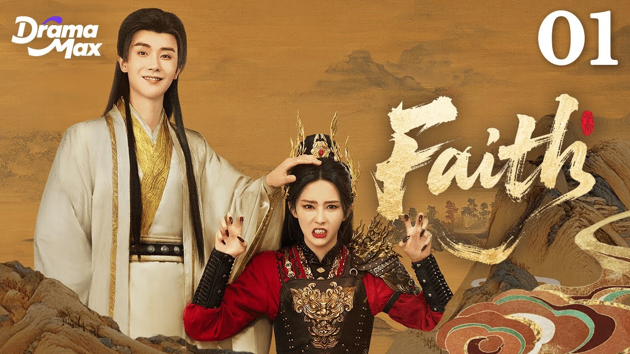 【Multi-sub】Faith EP01 | Demon queen & Abstinent young lord | Hu Dandan, Yang Ze | 有夭 | Drama Max