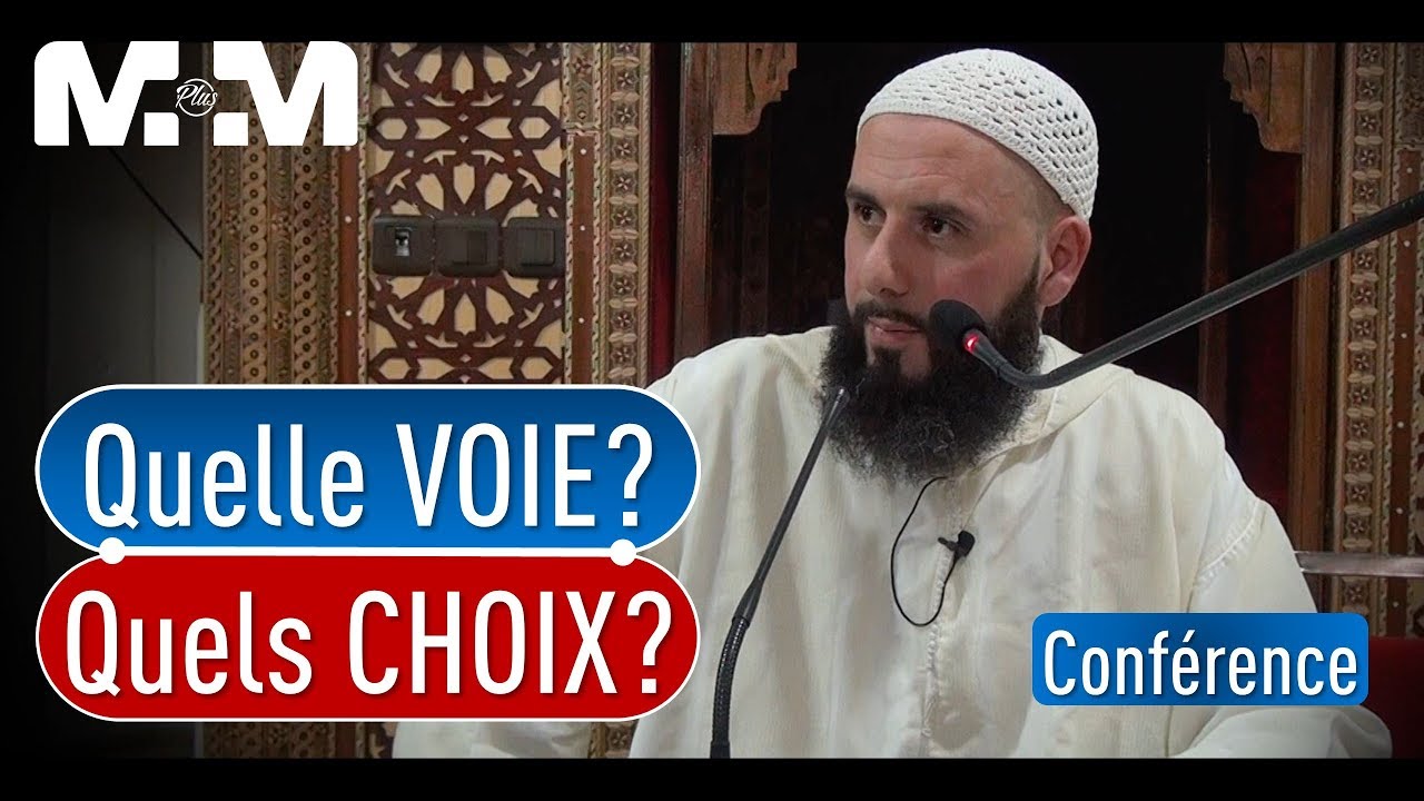 Quelle voie, quels choix?