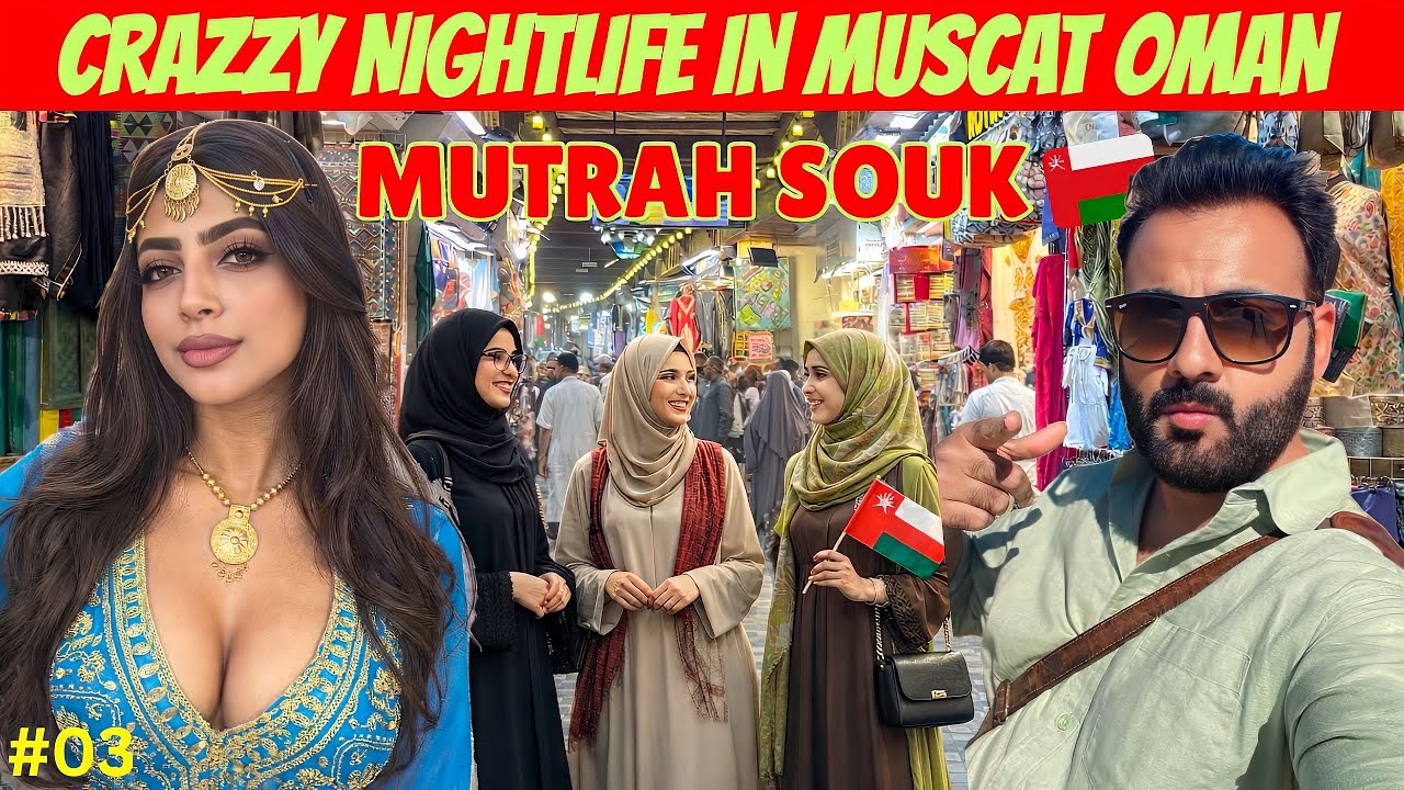 Muscat, Oman Nightlife | Exploring Mutrah Souk Food, Shopping and Vibe #muscatvlog #omantravel 