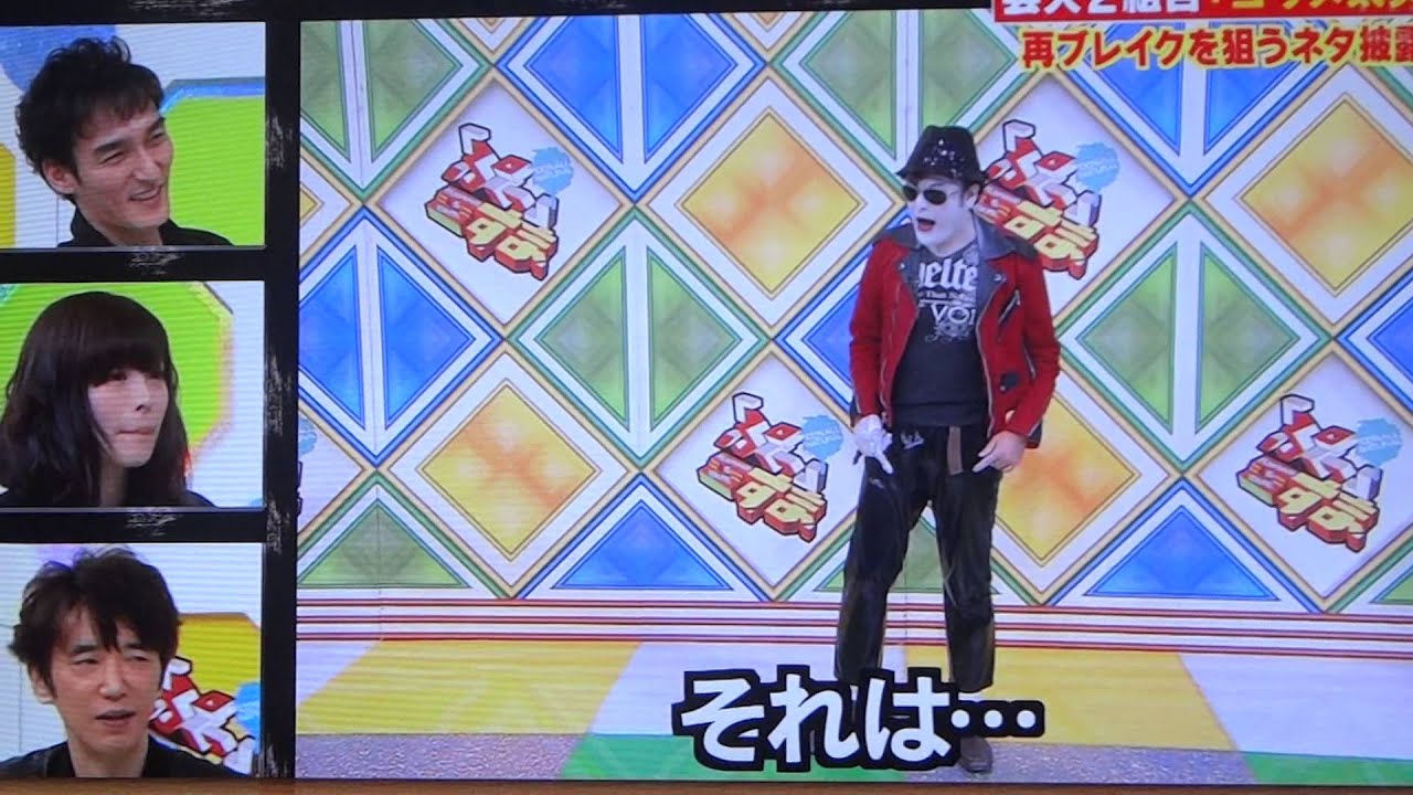 ジャクソン太夫　(コウメ太夫)