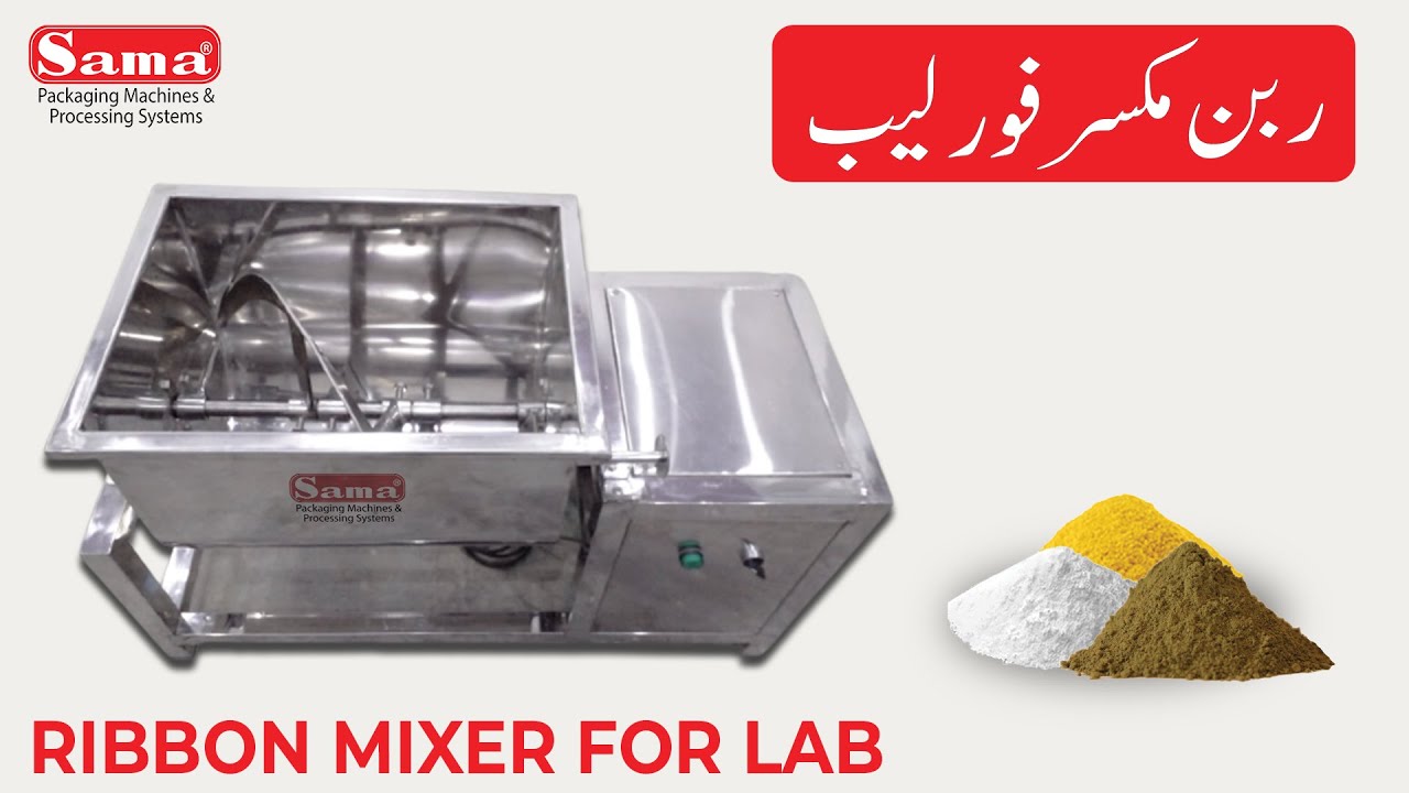 Ribbon Mixer