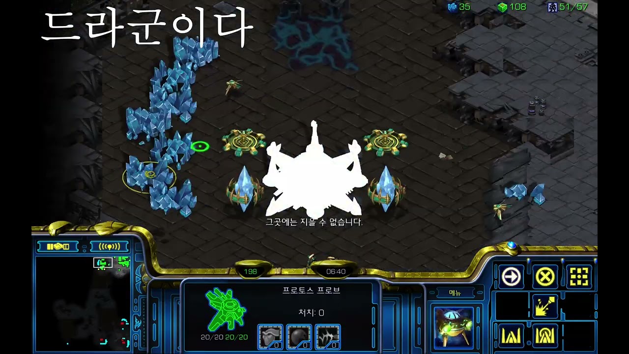 [26.01.21]질럿다잡히다. 그래도레어가늦기에.... #polestar #저그전 #질럿 #저글링 #둘러싸기 #레어 #커세어 #히드라리스크댄2개 #힘싸움 #물량전 #스톰