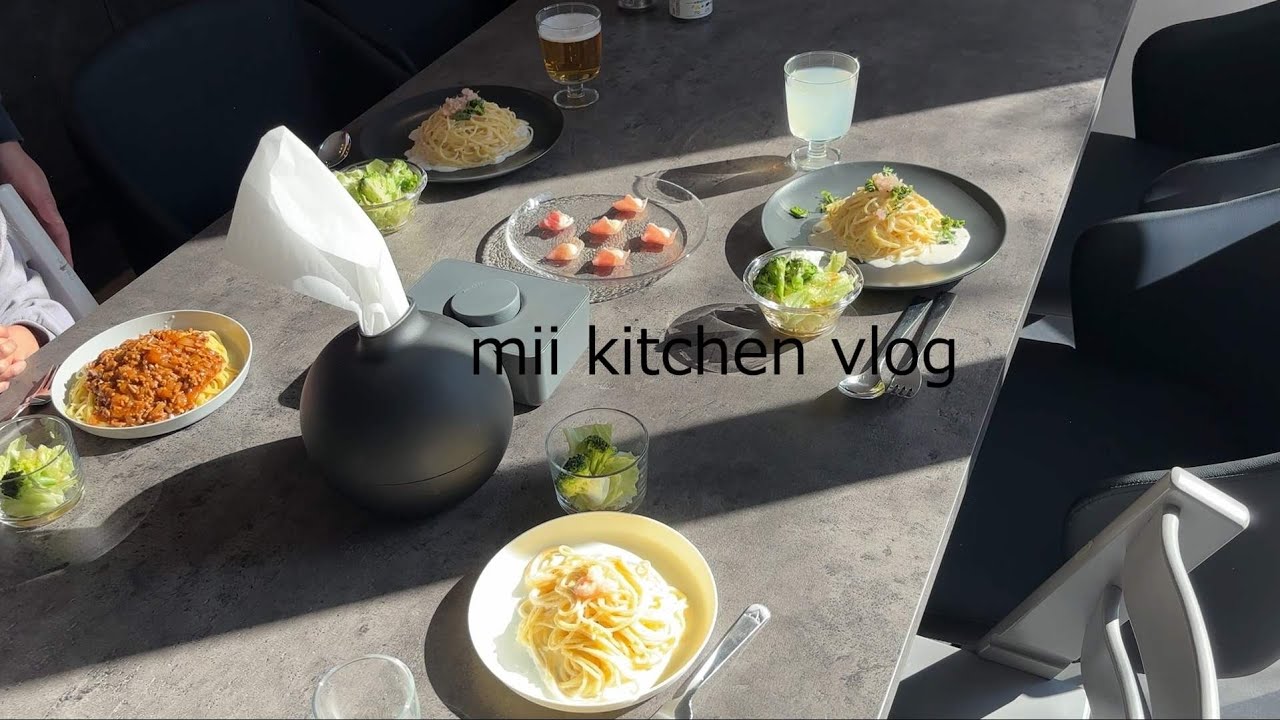 【Kitchen vlog】家でゆっくり過ごす休日｜結婚記念日ごはん｜簡単ローストビーフ｜鮭のチーズリゾット