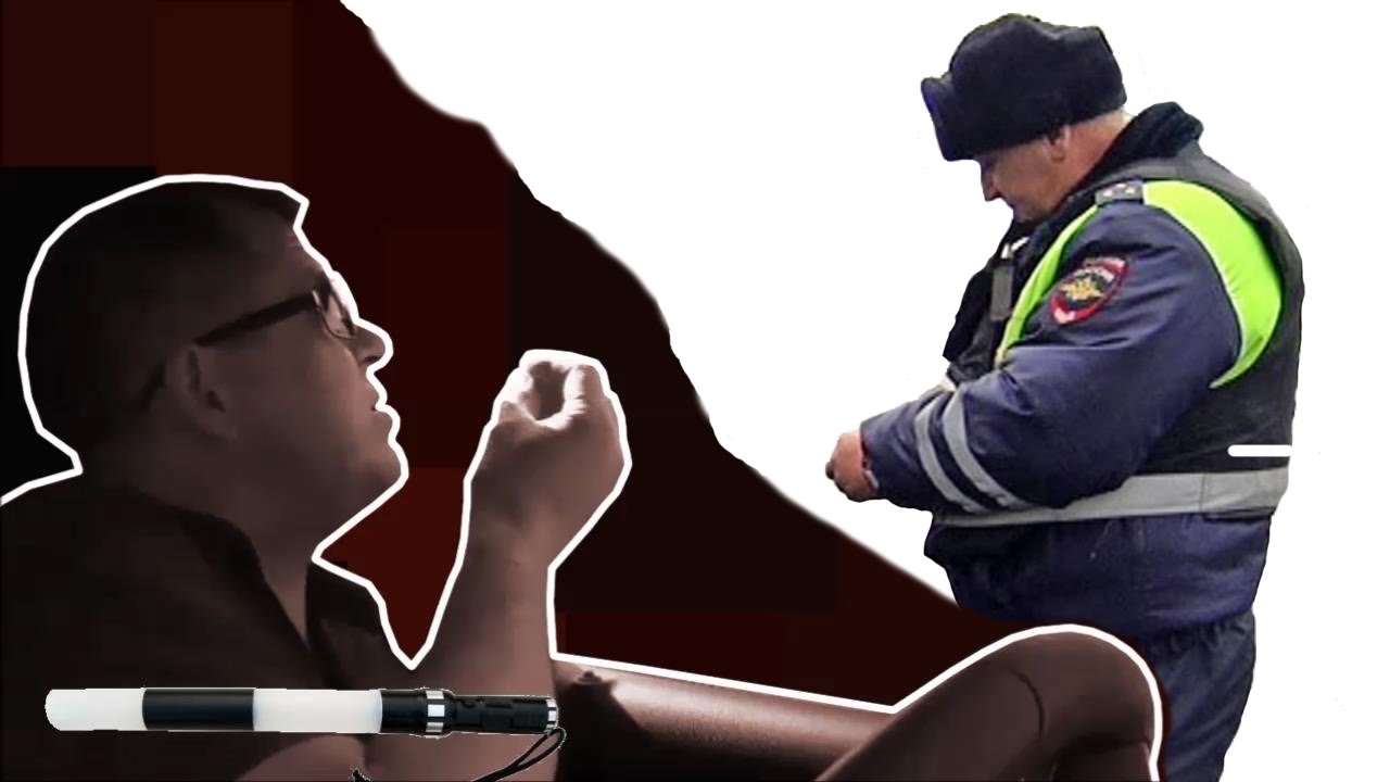 Досмотр багажника! Досмотр автомобиля по закону. ДПС Волгоград
