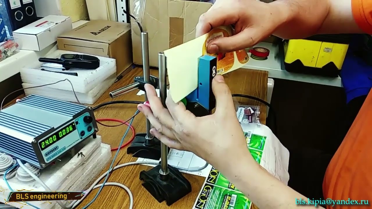 UFN3 70N415 SICK