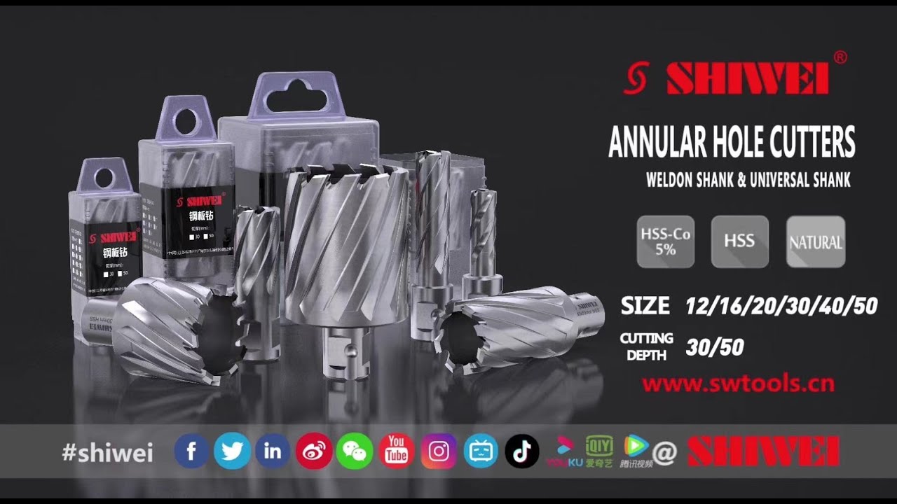 SHIWEI ANNULAR HOLE CUTTERS.UNIVERSAL SHANK. WELDON SHANK.30CUTTING DEPTH.