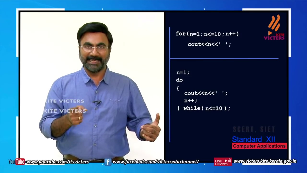 KITE VICTERS Plus two Computer Application Class 03 (First Bell-ഫസ്റ്റ് ബെല്‍)