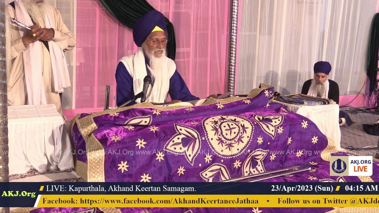 032 Kapurthala 22April2023 SatEve Rainsabai Keertan Ardaas And Hukamnaamaa Saaheb