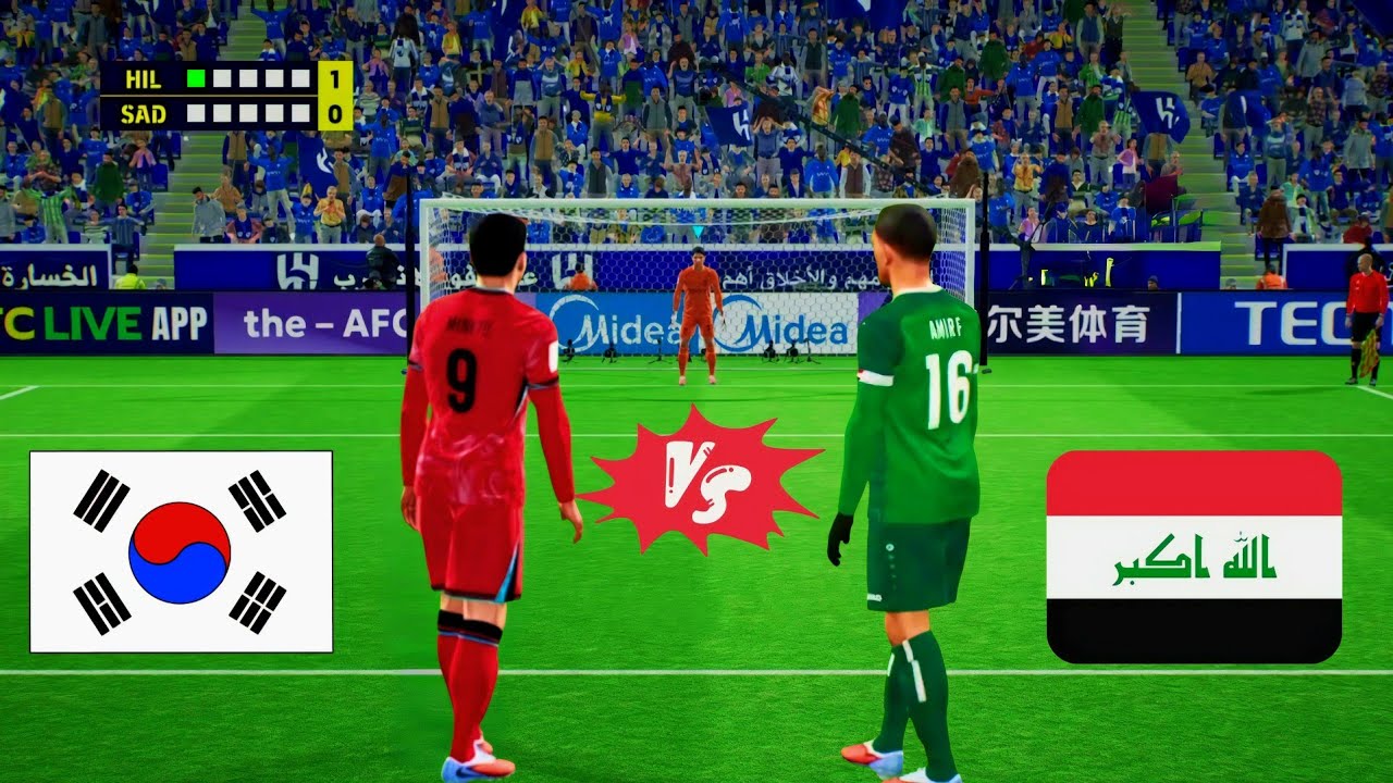 العراق VS كوريا الجنوبية ضربات الجزاء توتر حتى اللحظة الأخيرة