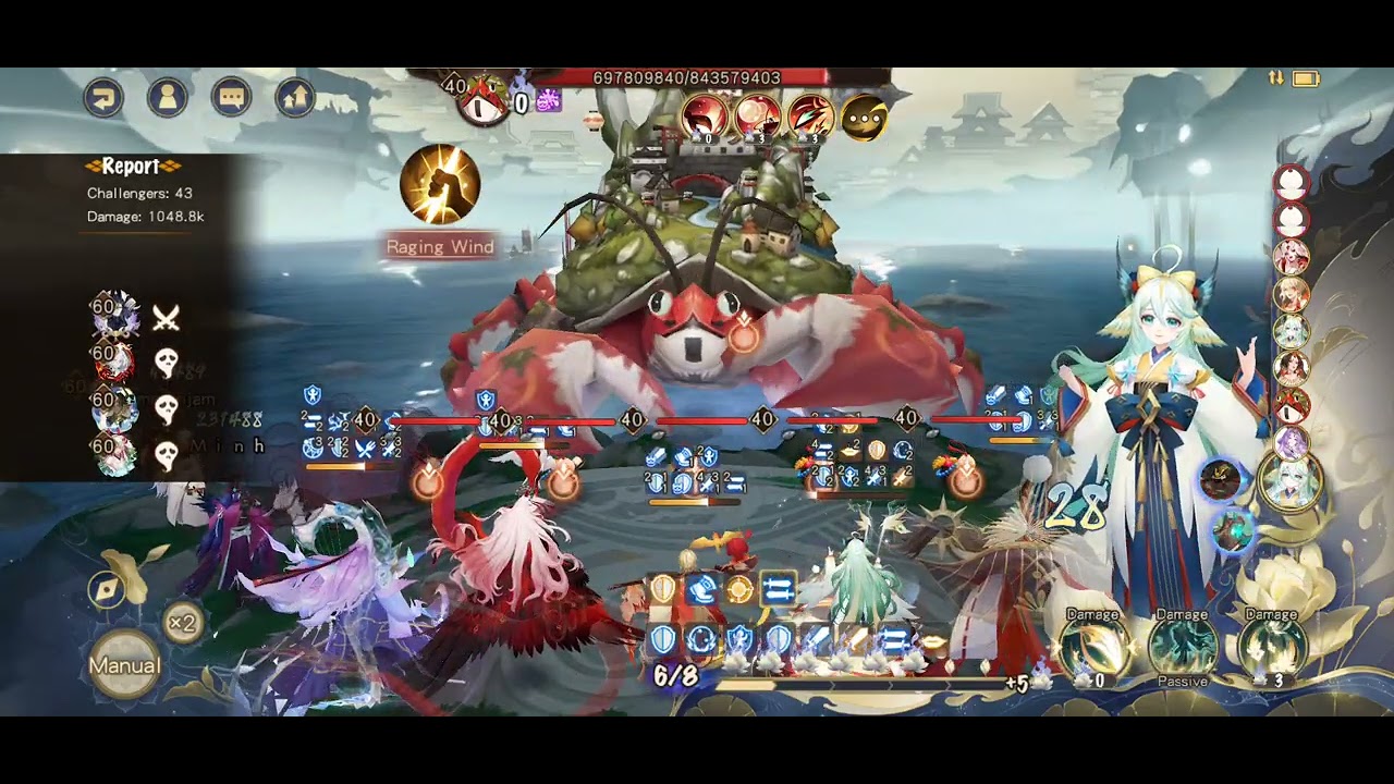 [Onmyoji] Ultra Shinkirou Raging Wind 2026.02.17