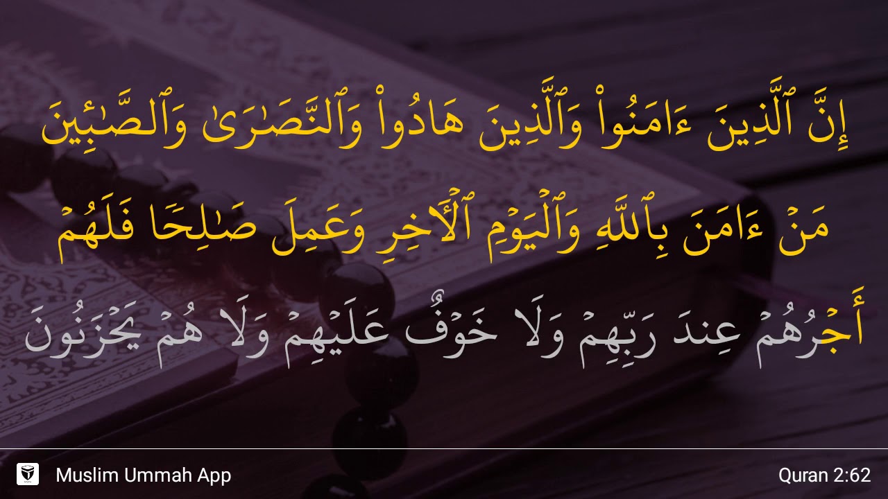 Al-Baqarah ayat 62
