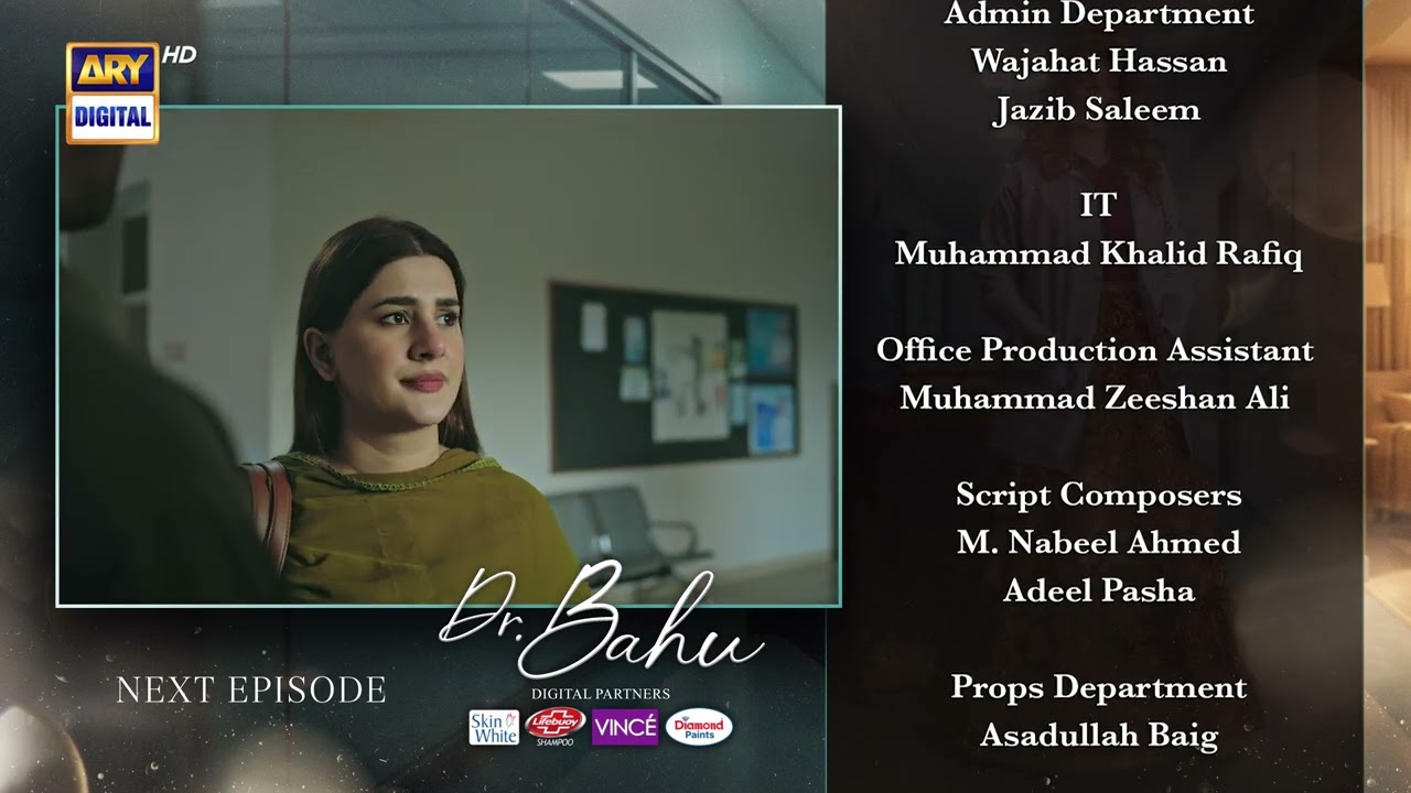 Doctor Bahu Episode 17 | Teaser | Kubra Khan | Shuja Asad | ARY Digital Drama
