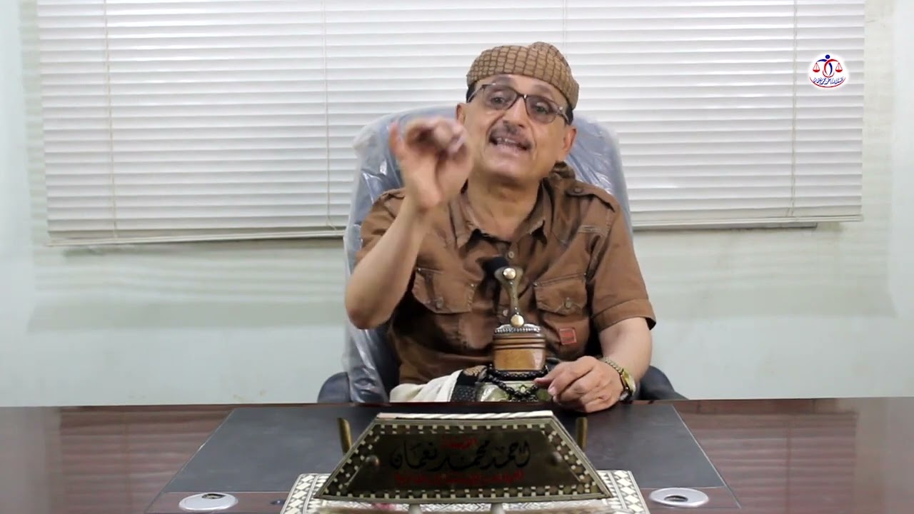 حماية الوضع الظاهر