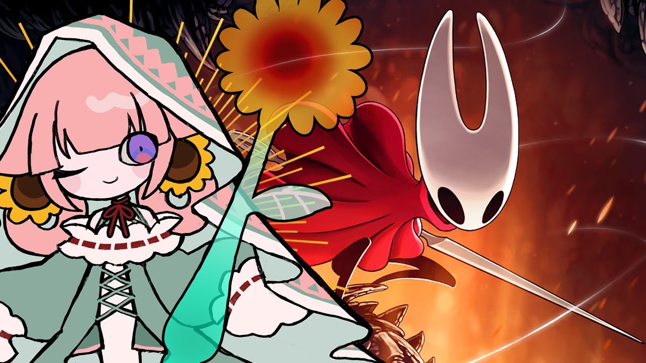 【Hollow Knight: Silksong】トロッビオとレース倒すよ！！【VTuber】