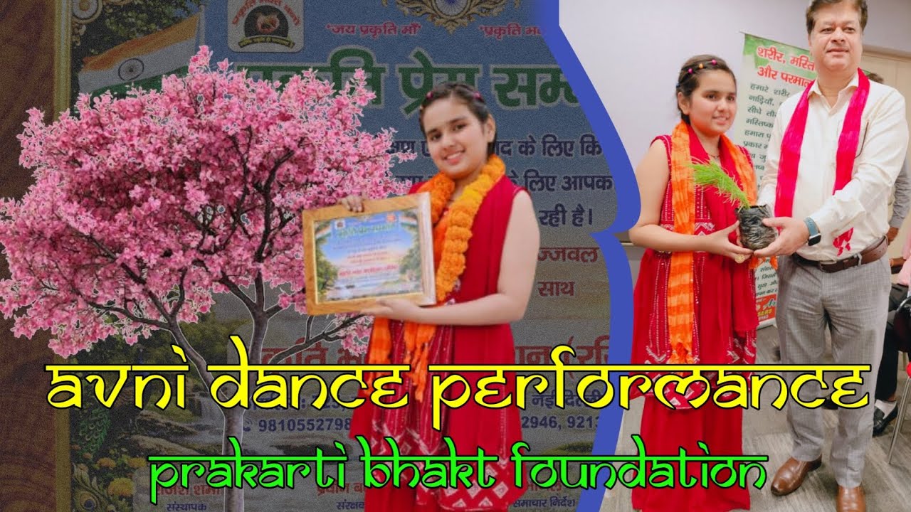 Avni Dance Performance 🌷 | Prakarti Bhakt Foundation, Max Hospital 🏥 | Ram Siya Ram Dance Cover ❤️🌺