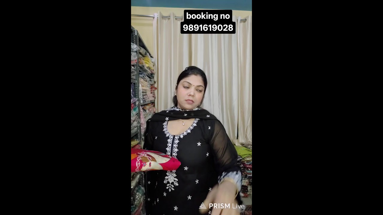 Live streaming of Prajapati Collection 2025