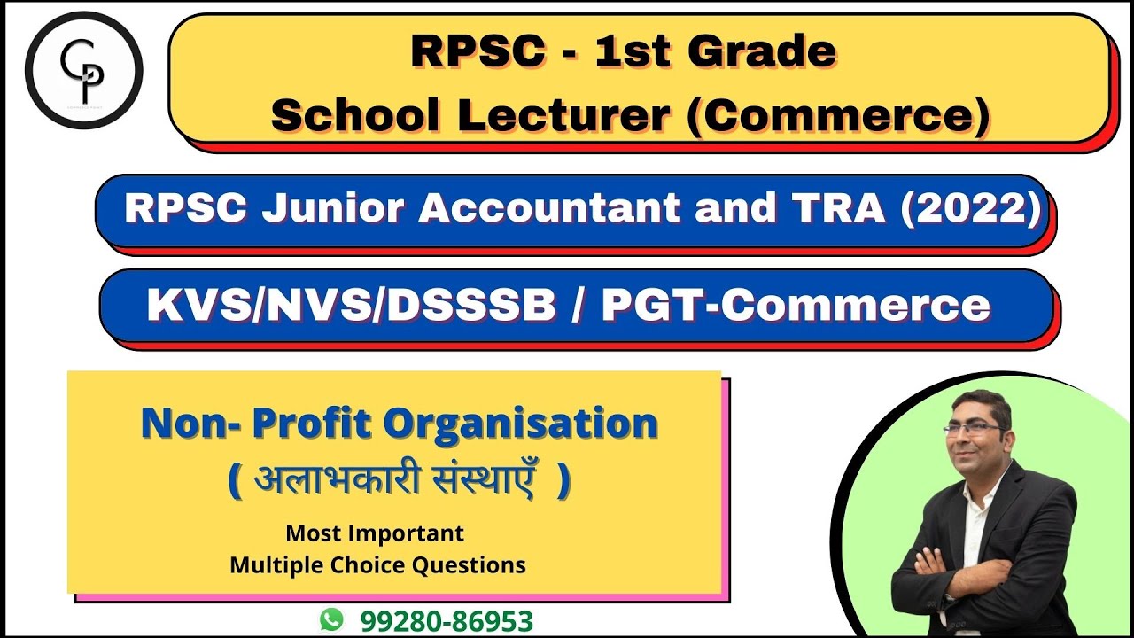 Not for Profit Organisation MCQ#NPO-MCQ# UP TGT# KVS/NVS/DSSSB# PGT-Commerce Commerce Point