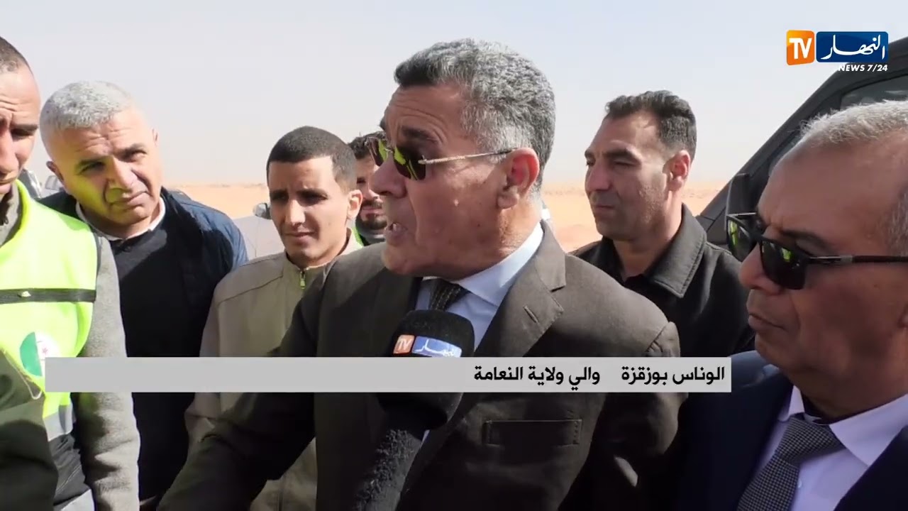 النعامة / زوابع رملية تجتاح المحاور الرئيسية وتعرقل حركة المرور